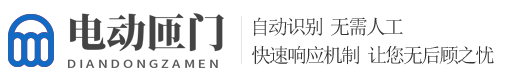 金沙游戏网(中国)科技有限公司官网